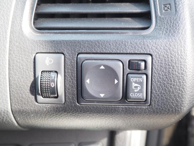 セレナ ハイウェイスター Sエディション 車検令和9年3月 4WD 1年保証 ナビ テレビ ETC(45枚目)