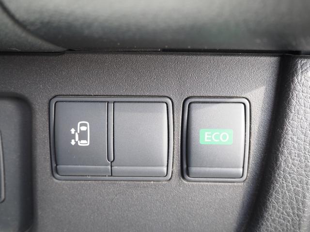 セレナ ハイウェイスター Sエディション 車検令和9年3月 4WD 1年保証 ナビ テレビ ETC(47枚目)