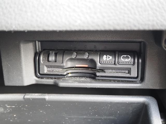 セレナ ハイウェイスター Sエディション 車検令和9年3月 4WD 1年保証 ナビ テレビ ETC(51枚目)