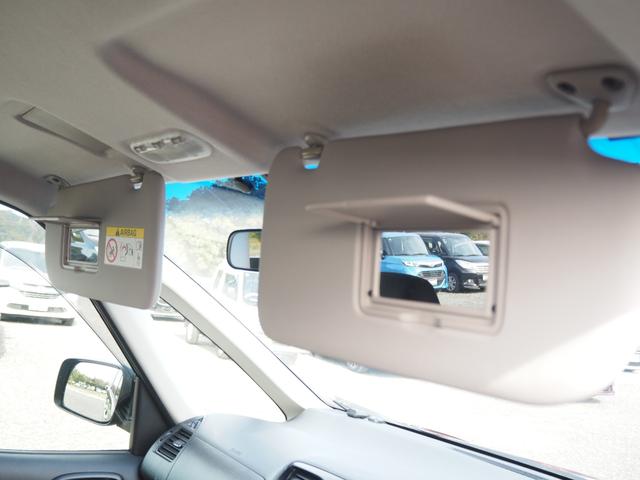 セレナ ハイウェイスター Sエディション 車検令和9年3月 4WD 1年保証 ナビ テレビ ETC(53枚目)