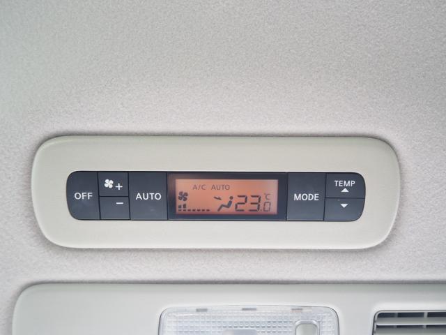 セレナ ハイウェイスター Sエディション 車検令和9年3月 4WD 1年保証 ナビ テレビ ETC(54枚目)