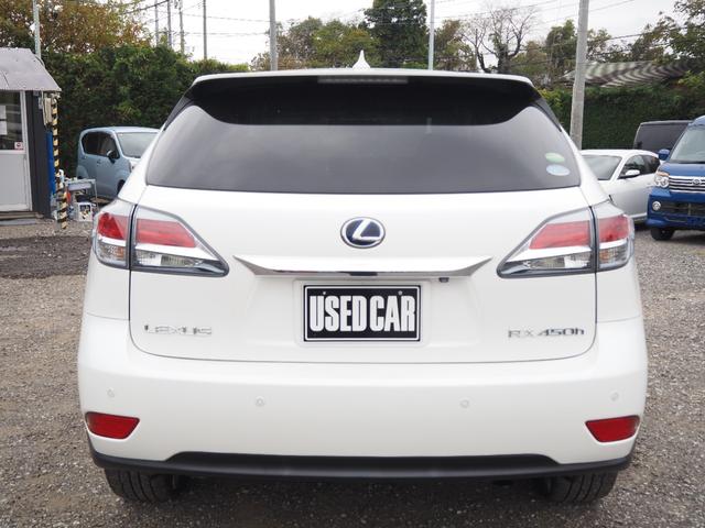 RX RX450h バージョンL 車検R9年6月 ナビ TV サイドカメラ バックカメラ パワーシート シートヒーター シートクーラー ステアリングヒーター ETC クルコン(6枚目)