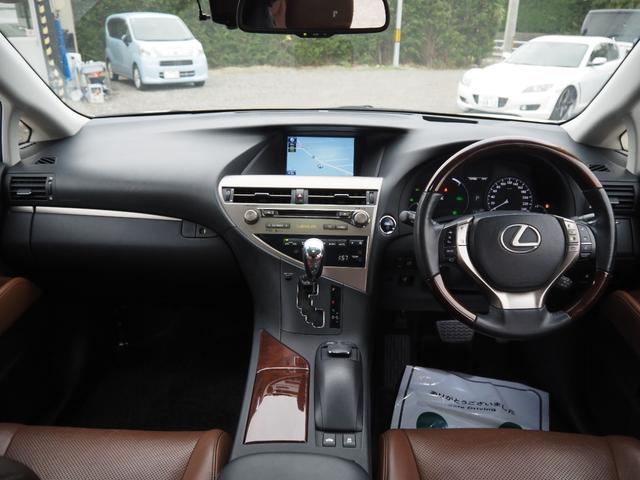 RX RX450h バージョンL 車検R9年6月 ナビ TV サイドカメラ バックカメラ パワーシート シートヒーター シートクーラー ステアリングヒーター ETC クルコン(16枚目)