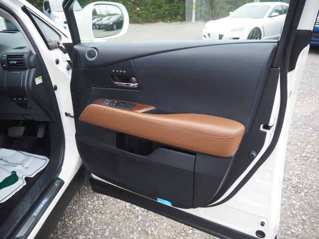 RX RX450h バージョンL 車検R9年6月 ナビ TV サイドカメラ バックカメラ パワーシート シートヒーター シートクーラー ステアリングヒーター ETC クルコン(31枚目)