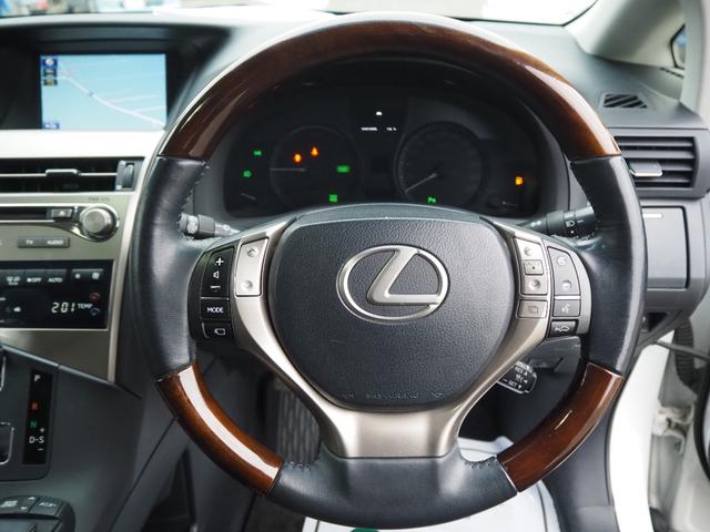 RX RX450h バージョンL 車検R9年6月 ナビ TV サイドカメラ バックカメラ パワーシート シートヒーター シートクーラー ステアリングヒーター ETC クルコン(32枚目)