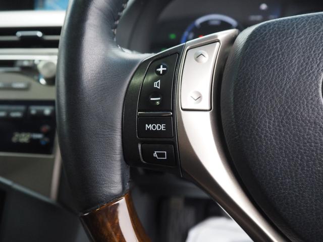 RX RX450h バージョンL 車検R9年6月 ナビ TV サイドカメラ バックカメラ パワーシート シートヒーター シートクーラー ステアリングヒーター ETC クルコン(34枚目)