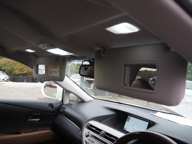 RX RX450h バージョンL 車検R9年6月 ナビ TV サイドカメラ バックカメラ パワーシート シートヒーター シートクーラー ステアリングヒーター ETC クルコン(39枚目)