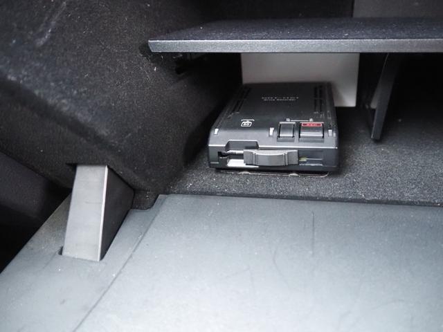 RX RX450h バージョンL 車検R9年6月 ナビ TV サイドカメラ バックカメラ パワーシート シートヒーター シートクーラー ステアリングヒーター ETC クルコン(40枚目)