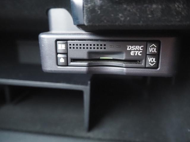 RX RX450h バージョンL 車検R9年6月 ナビ TV サイドカメラ バックカメラ パワーシート シートヒーター シートクーラー ステアリングヒーター ETC クルコン(41枚目)