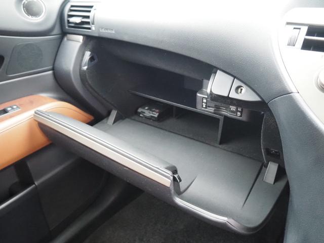 RX RX450h バージョンL 車検R9年6月 ナビ TV サイドカメラ バックカメラ パワーシート シートヒーター シートクーラー ステアリングヒーター ETC クルコン(43枚目)