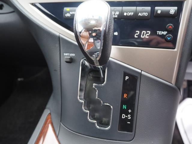 RX RX450h バージョンL 車検R9年6月 ナビ TV サイドカメラ バックカメラ パワーシート シートヒーター シートクーラー ステアリングヒーター ETC クルコン(45枚目)