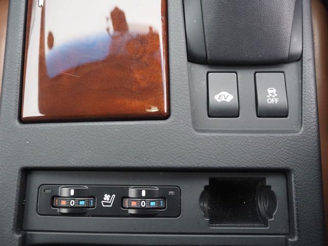 RX RX450h バージョンL 車検R9年6月 ナビ TV サイドカメラ バックカメラ パワーシート シートヒーター シートクーラー ステアリングヒーター ETC クルコン(53枚目)