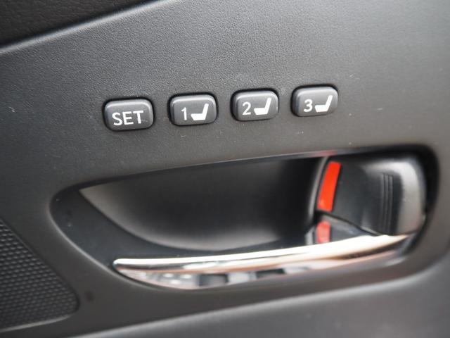 RX RX450h バージョンL 車検R9年6月 ナビ TV サイドカメラ バックカメラ パワーシート シートヒーター シートクーラー ステアリングヒーター ETC クルコン(55枚目)