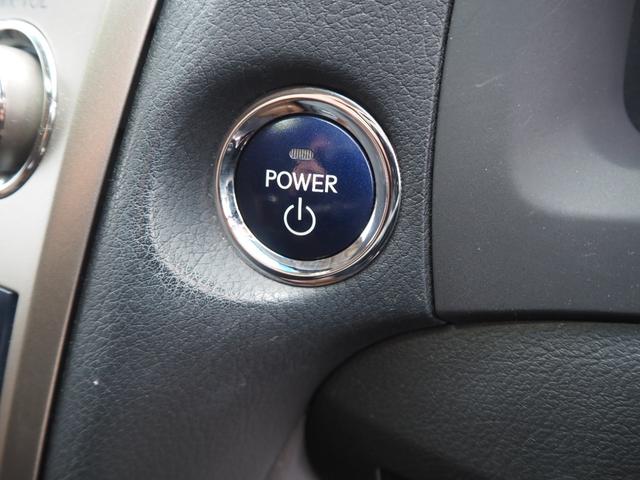 RX RX450h バージョンL 車検R9年6月 ナビ TV サイドカメラ バックカメラ パワーシート シートヒーター シートクーラー ステアリングヒーター ETC クルコン(59枚目)