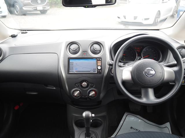 ノート X FOUR エマージェンシーブレーキパッケージ 車検R9年3月 1年保証 4WD ナビ TV Bluetooth バックカメラ(17枚目)