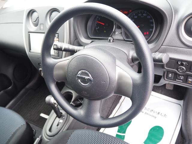 ノート X FOUR エマージェンシーブレーキパッケージ 車検R9年3月 1年保証 4WD ナビ TV Bluetooth バックカメラ(19枚目)