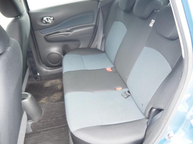 ノート X FOUR エマージェンシーブレーキパッケージ 車検R9年3月 1年保証 4WD ナビ TV Bluetooth バックカメラ(24枚目)