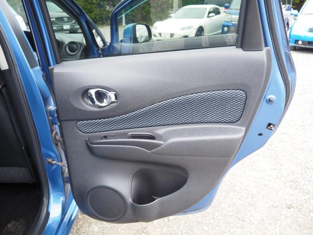 ノート X FOUR エマージェンシーブレーキパッケージ 車検R9年3月 1年保証 4WD ナビ TV Bluetooth バックカメラ(30枚目)