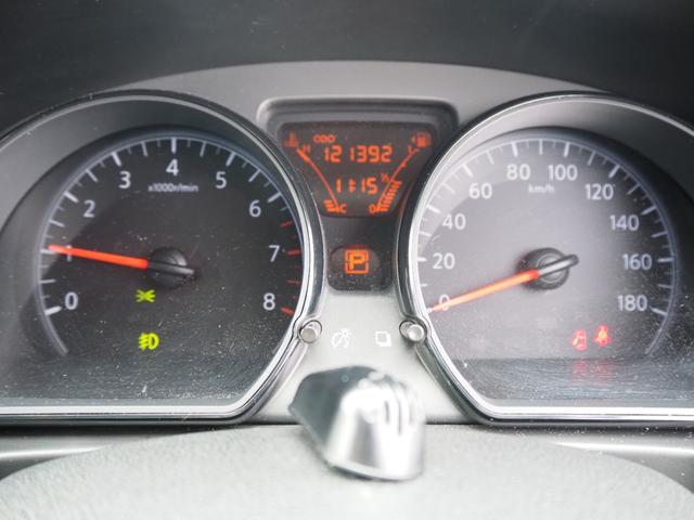 ノート X FOUR エマージェンシーブレーキパッケージ 車検R9年3月 1年保証 4WD ナビ TV Bluetooth バックカメラ(33枚目)