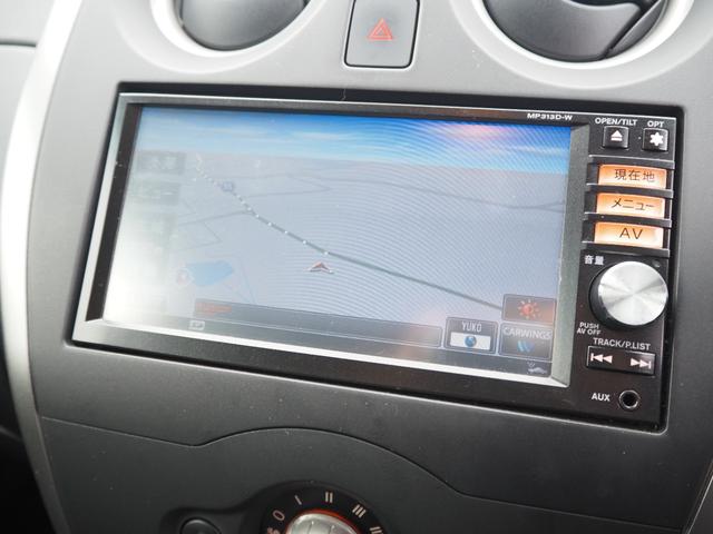 ノート X FOUR エマージェンシーブレーキパッケージ 車検R9年3月 1年保証 4WD ナビ TV Bluetooth バックカメラ(36枚目)