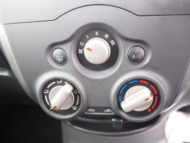 ノート X FOUR エマージェンシーブレーキパッケージ 車検R9年3月 1年保証 4WD ナビ TV Bluetooth バックカメラ(40枚目)