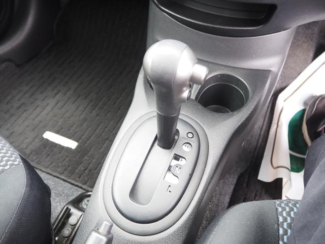 ノート X FOUR エマージェンシーブレーキパッケージ 車検R9年3月 1年保証 4WD ナビ TV Bluetooth バックカメラ(41枚目)