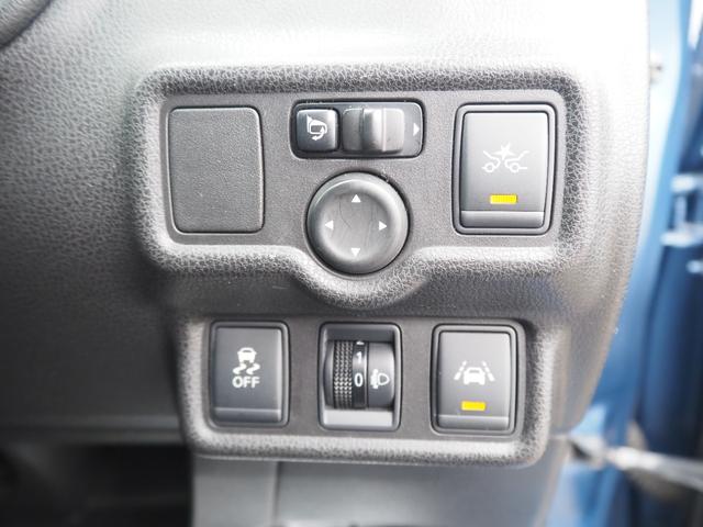 ノート X FOUR エマージェンシーブレーキパッケージ 車検R9年3月 1年保証 4WD ナビ TV Bluetooth バックカメラ(43枚目)