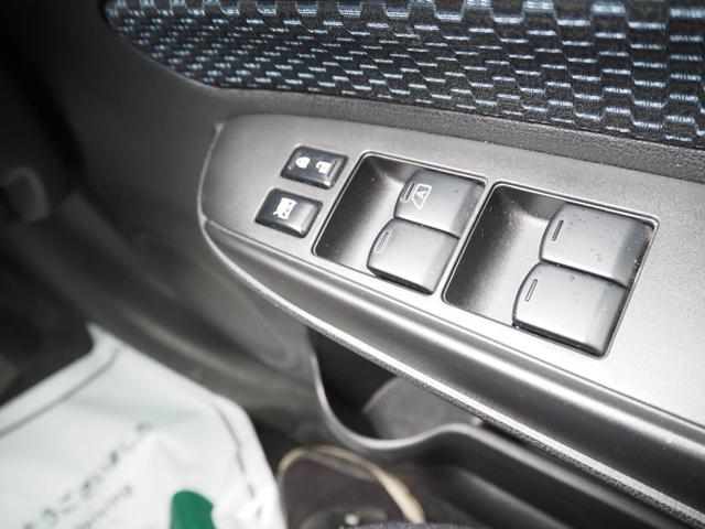 ノート X FOUR エマージェンシーブレーキパッケージ 車検R9年3月 1年保証 4WD ナビ TV Bluetooth バックカメラ(44枚目)