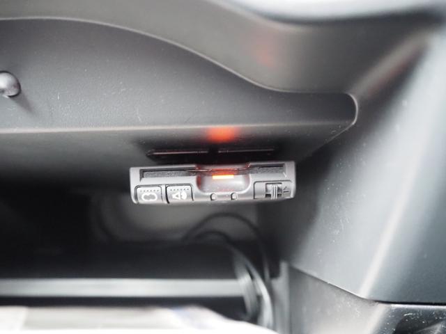 ノート X FOUR エマージェンシーブレーキパッケージ 車検R9年3月 1年保証 4WD ナビ TV Bluetooth バックカメラ(45枚目)