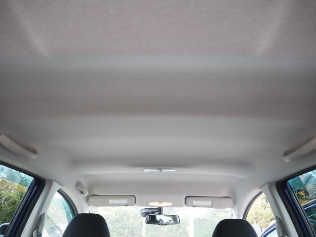 ノート X FOUR エマージェンシーブレーキパッケージ 車検R9年3月 1年保証 4WD ナビ TV Bluetooth バックカメラ(46枚目)