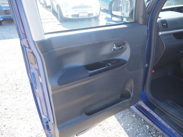 タント カスタムＲＳ　車検Ｒ９年１１月　１年保証　４ＷＤ　ワンオーナー　ナビ　ＴＶ　Ｂｌｕｅｔｏｏｔｈ　フリップダウンモニター　両側パワスラ　ＥＴＣ　ＬＥＤライト　スマートキー（14枚目）