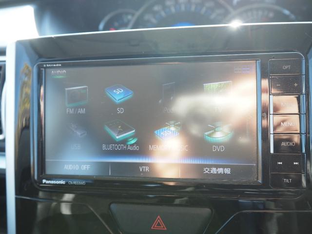 タント カスタムＲＳ　車検Ｒ９年１１月　１年保証　４ＷＤ　ワンオーナー　ナビ　ＴＶ　Ｂｌｕｅｔｏｏｔｈ　フリップダウンモニター　両側パワスラ　ＥＴＣ　ＬＥＤライト　スマートキー（29枚目）