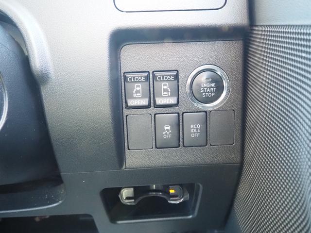 タント カスタムＲＳ　車検Ｒ９年１１月　１年保証　４ＷＤ　ワンオーナー　ナビ　ＴＶ　Ｂｌｕｅｔｏｏｔｈ　フリップダウンモニター　両側パワスラ　ＥＴＣ　ＬＥＤライト　スマートキー（31枚目）