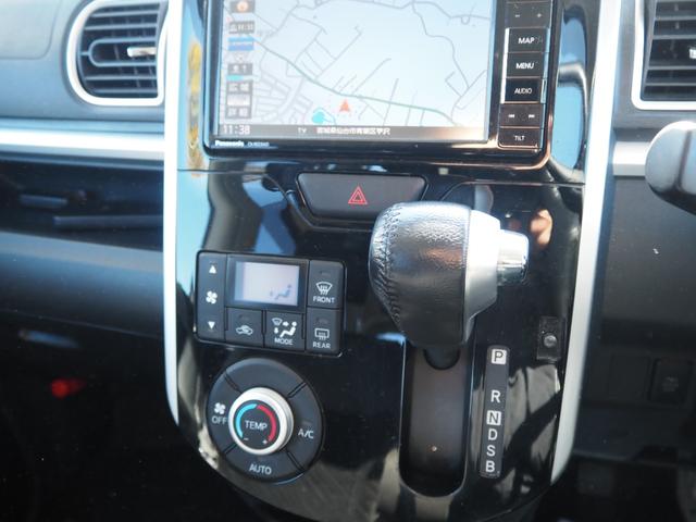 タント カスタムＲＳ　車検Ｒ９年１１月　１年保証　４ＷＤ　ワンオーナー　ナビ　ＴＶ　Ｂｌｕｅｔｏｏｔｈ　フリップダウンモニター　両側パワスラ　ＥＴＣ　ＬＥＤライト　スマートキー（32枚目）