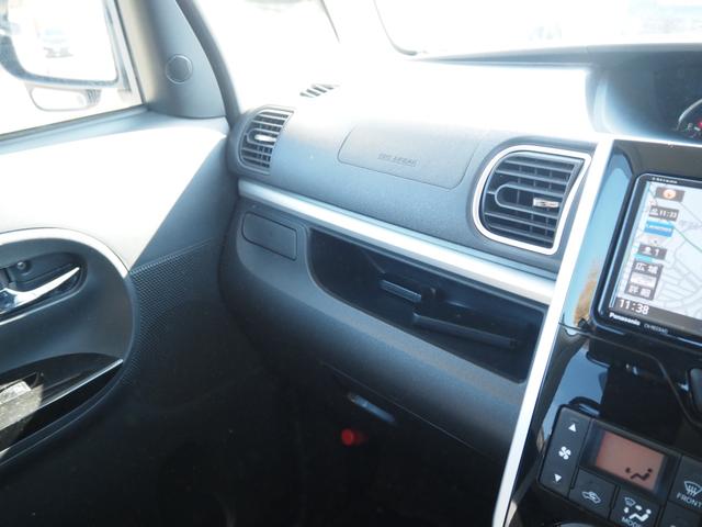 タント カスタムＲＳ　車検Ｒ９年１１月　１年保証　４ＷＤ　ワンオーナー　ナビ　ＴＶ　Ｂｌｕｅｔｏｏｔｈ　フリップダウンモニター　両側パワスラ　ＥＴＣ　ＬＥＤライト　スマートキー（33枚目）