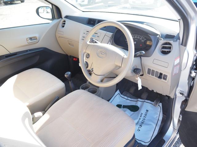 嫌な匂い等もなく快適にお乗りいただけます！