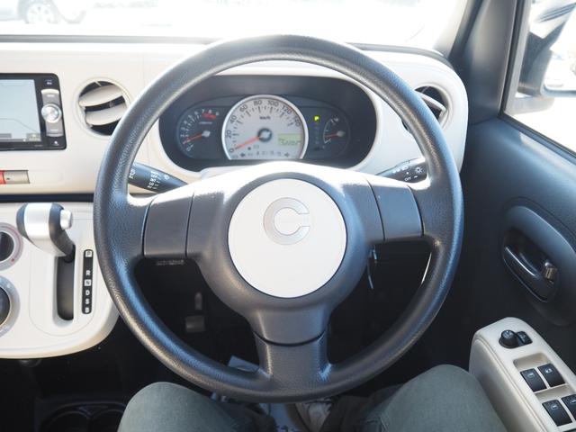 ミラココア ココアＬ　車検Ｒ９年１１月　１年保証　ナビ　ＴＶ　Ｂｌｕｅｔｏｏｔｈ（27枚目）