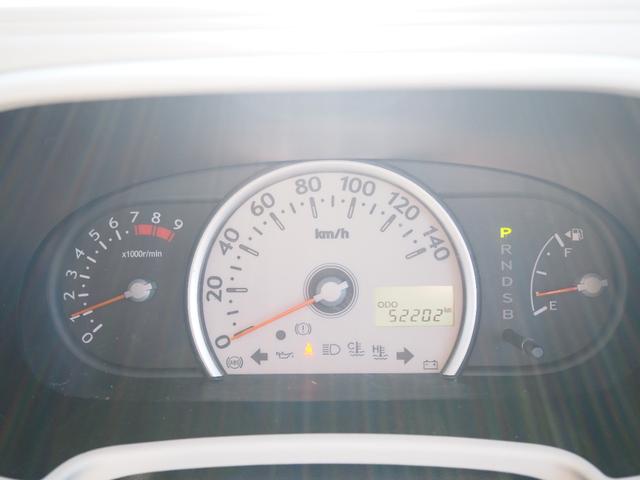 ミラココア ココアＬ　車検Ｒ９年１１月　１年保証　ナビ　ＴＶ　Ｂｌｕｅｔｏｏｔｈ（28枚目）