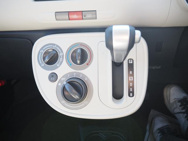 ミラココア ココアＬ　車検Ｒ９年１１月　１年保証　ナビ　ＴＶ　Ｂｌｕｅｔｏｏｔｈ（32枚目）