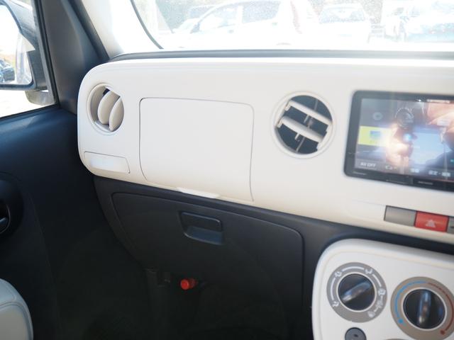 ミラココア ココアＬ　車検Ｒ９年１１月　１年保証　ナビ　ＴＶ　Ｂｌｕｅｔｏｏｔｈ（34枚目）