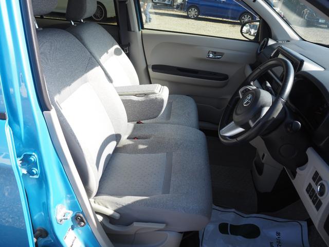 パッソ Ｘ　Ｇパッケージ　１年保証　車検令和９年４月　４ＷＤ　ナビ　テレビ　バックカメラ　禁煙車　Ｂｌｕｅｔｏｏｔｈ音楽（16枚目）