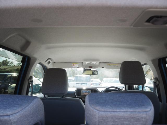 パッソ Ｘ　Ｇパッケージ　１年保証　車検令和９年４月　４ＷＤ　ナビ　テレビ　バックカメラ　禁煙車　Ｂｌｕｅｔｏｏｔｈ音楽（22枚目）