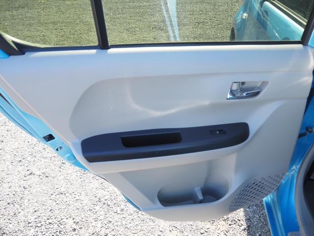 パッソ Ｘ　Ｇパッケージ　１年保証　車検令和９年４月　４ＷＤ　ナビ　テレビ　バックカメラ　禁煙車　Ｂｌｕｅｔｏｏｔｈ音楽（26枚目）