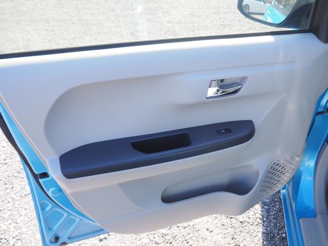 パッソ Ｘ　Ｇパッケージ　１年保証　車検令和９年４月　４ＷＤ　ナビ　テレビ　バックカメラ　禁煙車　Ｂｌｕｅｔｏｏｔｈ音楽（28枚目）