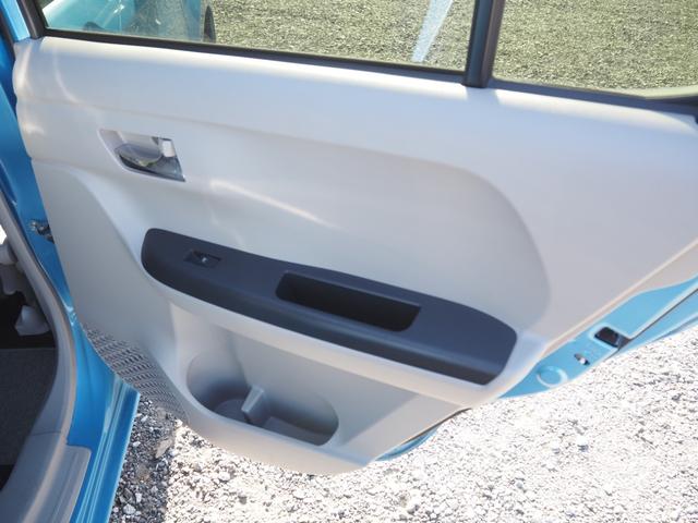 パッソ Ｘ　Ｇパッケージ　１年保証　車検令和９年４月　４ＷＤ　ナビ　テレビ　バックカメラ　禁煙車　Ｂｌｕｅｔｏｏｔｈ音楽（29枚目）