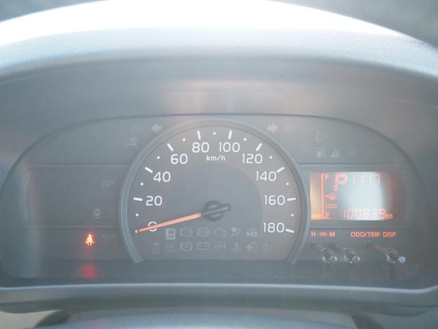 パッソ Ｘ　Ｇパッケージ　１年保証　車検令和９年４月　４ＷＤ　ナビ　テレビ　バックカメラ　禁煙車　Ｂｌｕｅｔｏｏｔｈ音楽（31枚目）