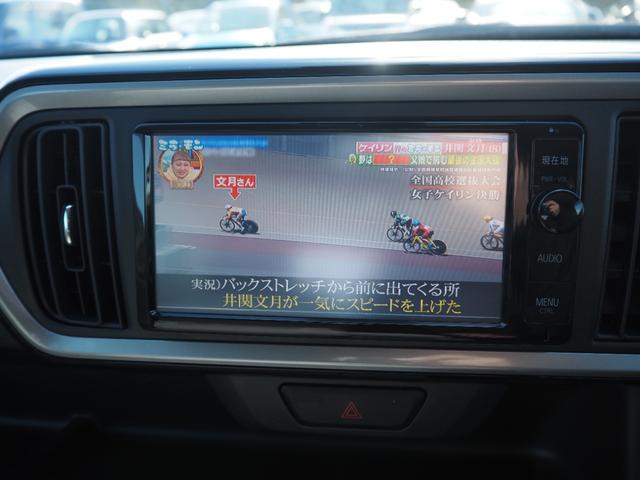 パッソ Ｘ　Ｇパッケージ　１年保証　車検令和９年４月　４ＷＤ　ナビ　テレビ　バックカメラ　禁煙車　Ｂｌｕｅｔｏｏｔｈ音楽（34枚目）