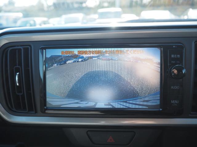 パッソ Ｘ　Ｇパッケージ　１年保証　車検令和９年４月　４ＷＤ　ナビ　テレビ　バックカメラ　禁煙車　Ｂｌｕｅｔｏｏｔｈ音楽（35枚目）