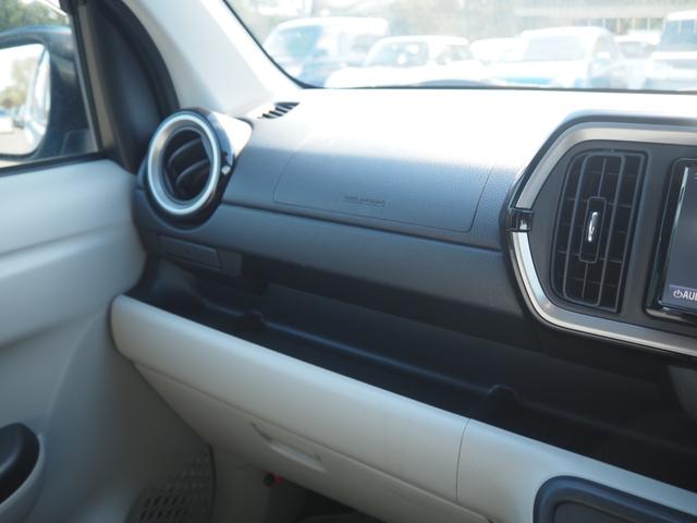 パッソ Ｘ　Ｇパッケージ　１年保証　車検令和９年４月　４ＷＤ　ナビ　テレビ　バックカメラ　禁煙車　Ｂｌｕｅｔｏｏｔｈ音楽（39枚目）