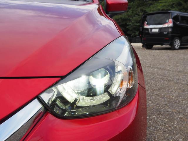 デミオ ＸＤツーリング　車検令和８年６月　ディーゼル　ナビ　バックカメラ　Ｂｌｕｅｔｏｏｔｈ音楽　ヘッドアップディスプレイ（12枚目）